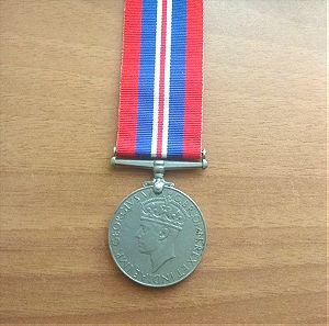 Αγγλικό μετάλλιο(1939-1945) β Παγκοσμίου πολέμου(ww2)
