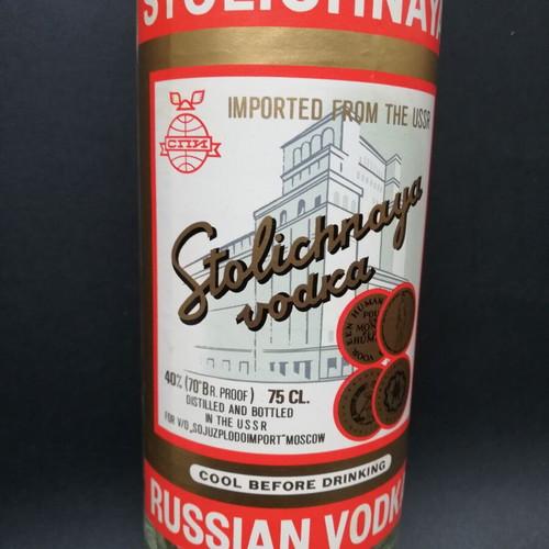 Vodka Stolichnaya αυθεντική 75 CL, σφραγισμένη, δεκαετίας 80