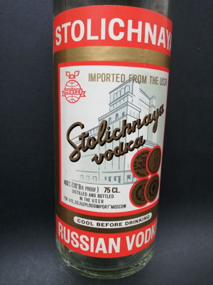 Vodka Stolichnaya αυθεντική 75 CL, σφραγισμένη, δεκαετίας 80