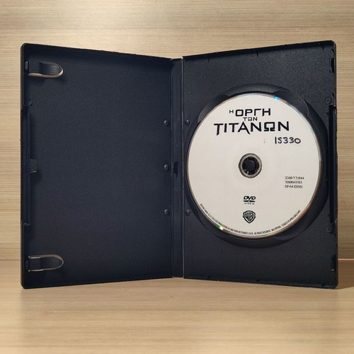Wrath of the Titans DVD used with Greek subtitles