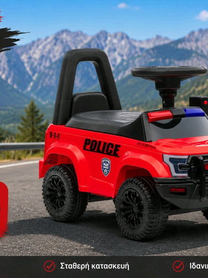 Baby Car Police 6v τύπου Ford Raptor καινούργιο, κόκκινο