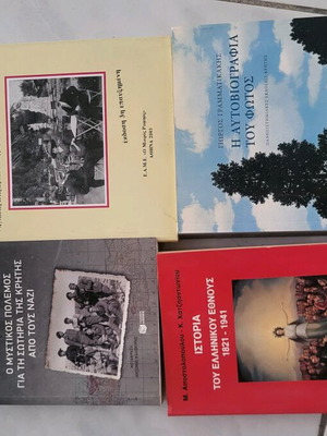 Literature books like new, pack of 12