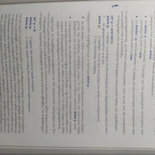 Programming with C++ used book