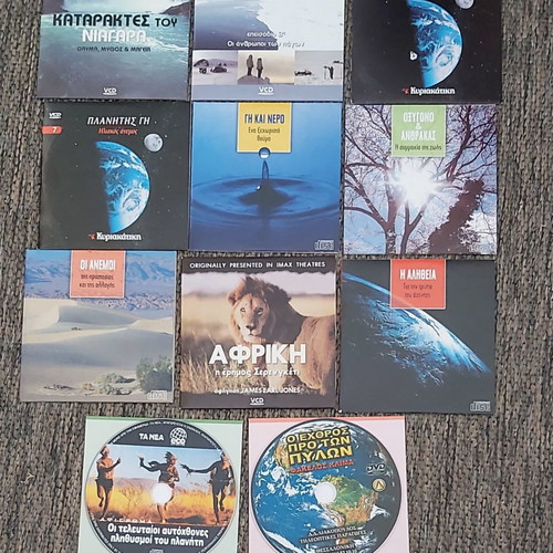 Πλανήτης Γη Περιβάλλον Κλίμα 11 Καινούργια DVD VCD Ντοκιμαντέρ