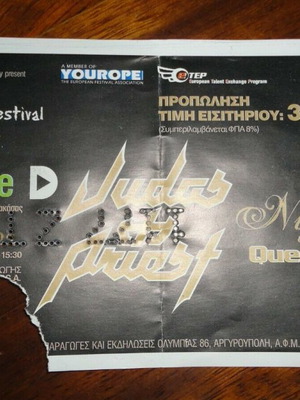 Judas Priest εισιτήριο 2004 μεταχειρισμένο