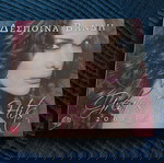  ΔΕΣΠΟΙΝΑ ΒΑΝΔΗ- GREATEST HITS 2001-2009 CD- ALBUM DIGIPACK