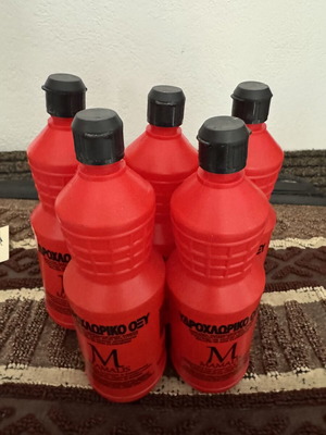 Hydrochloric acid pack of 7 bottles 430 ml new