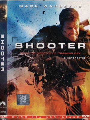 Shooter DVD употребяван, екшън драма трилър с субтитри