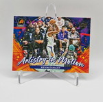 Panini Court Kings Kevin Durant Artistry in Motion σαν καινούργιο
