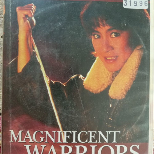 Magnificent Warriors DVD used, action drama with Greek subtitles