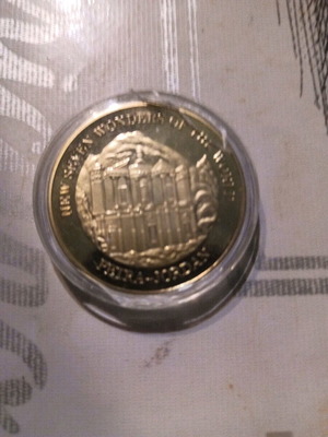 Coin new, commemorative token Petra in Jordan