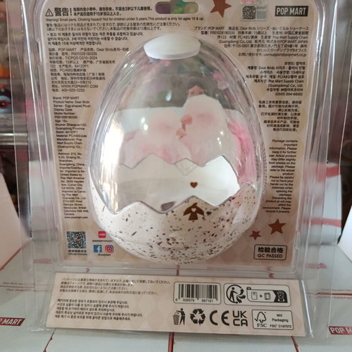 Egg Display for Dear Birds Popmart Series new