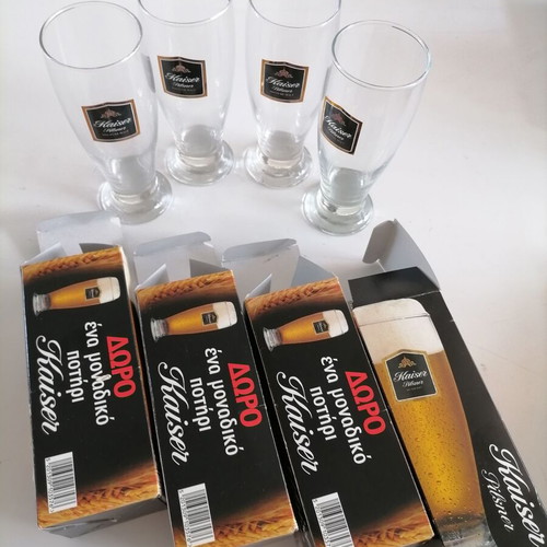 Kaiser beer glasses new, set of 4 pieces