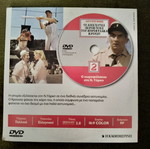 Louis de Funès The Incredible Adventures of Inspector Clouseau 2 DVD, action adventure