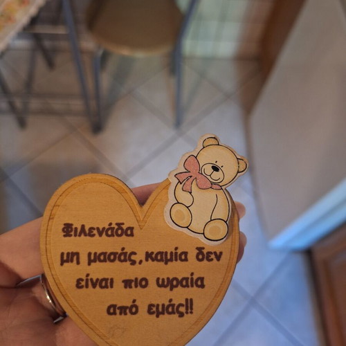 Wooden fridge magnets new, hand-painted boat design