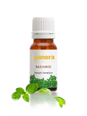 Basil food flavoring aroma
