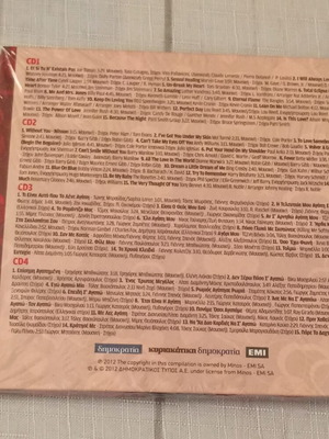 4 CD set 'Etsi Einai I Agapi' romantic hits