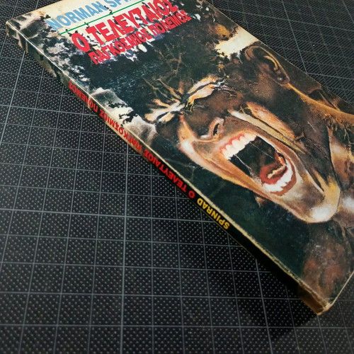 The Last World War book used, Norman Spinrad, Ars Longa 1988