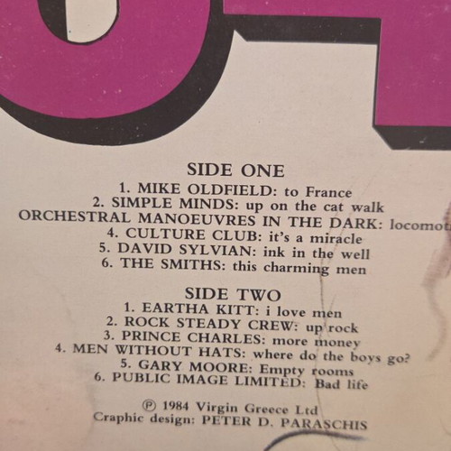 Hits 84 Vol II vinyl record used, pop compilation