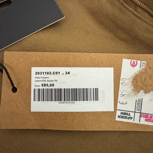 Men's beige cotton pants Dors No34 new with tags