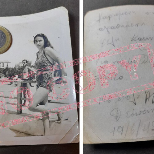 Vintage photo 1942 used, summer swimsuit, German occupation Greece