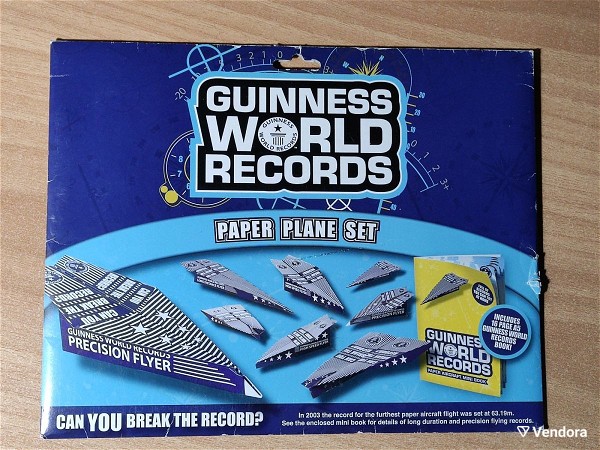  chartina aeroplanakia Guinness World Records