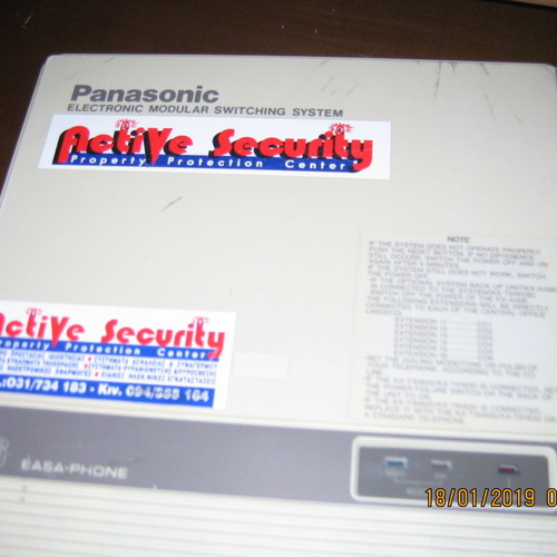 Panasonic 616 EASA-PHONE telephone system used