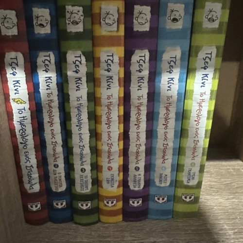 Diary of a Wimpy Kid book set, 7 volumes