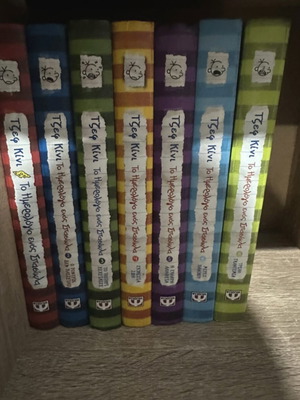 Diary of a Wimpy Kid book set, 7 volumes
