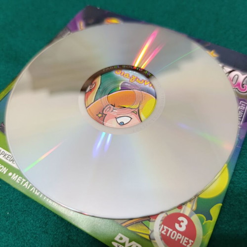 Sabrina DVD dubbed like new with Hamtaro and Engie Benjy episodes