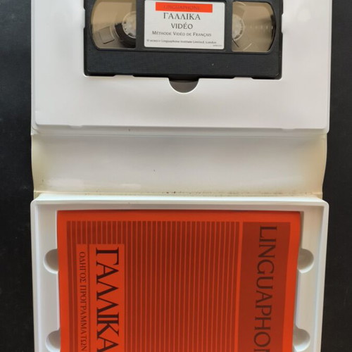 Linguaphone Speak French 4 cassettes and videocassette and book new