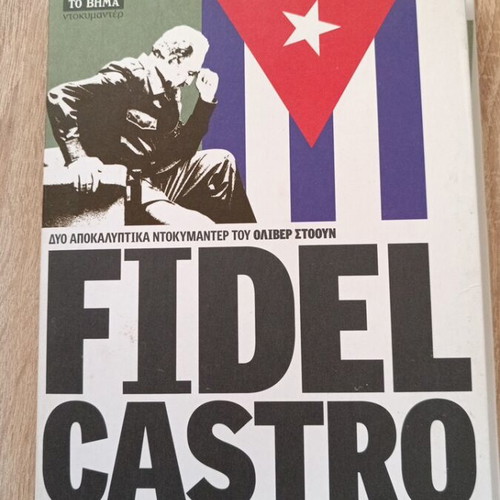 DVD 2 documentaries by Oliver Stone about Fidel Castro used