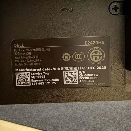 Dell E2420HS IPS 23.8" Full HD monitor with speakers and adjustable stand