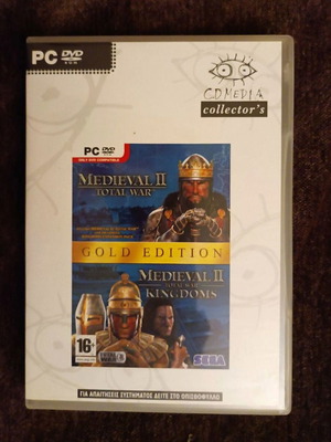 Medieval II Total War Gold Edition PC like new, complete package