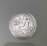 Ασημένιο 20δράχμο μεταχειρισμένο, Παύλος Βασιλεύς των Ελλήνων 1960
