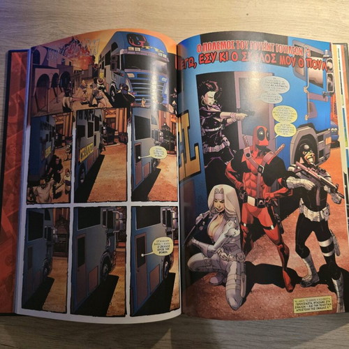 Deadpool The War of Wade Wilson Graphic Novel New