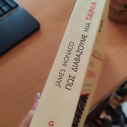 How to Read a Film New