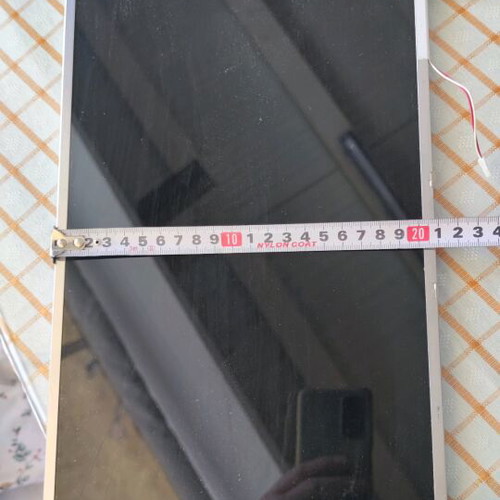 Laptop screen used