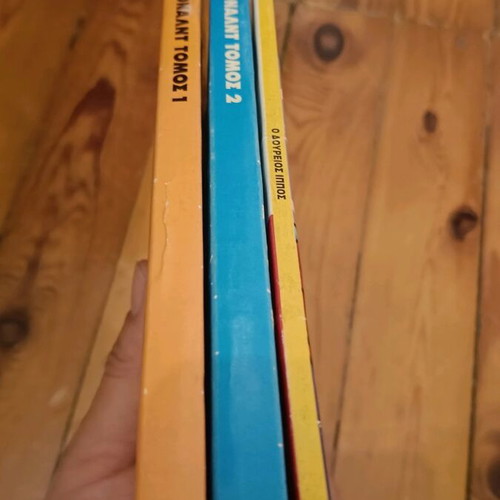 Donald pack B' Cycle #1 and Volume 2 like new