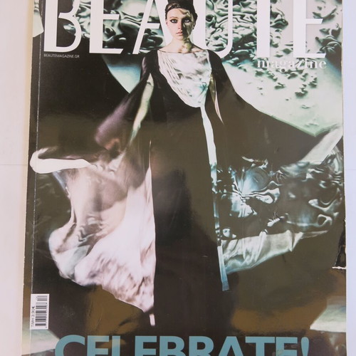 Beaute magazine used, issue 440 December 2024
