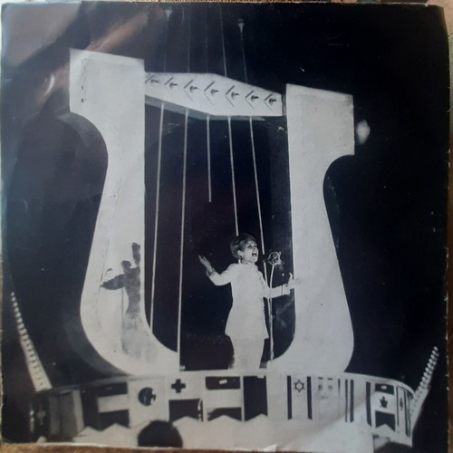 Kleio Denardou 7" single used, pop, 1969 Philips mono
