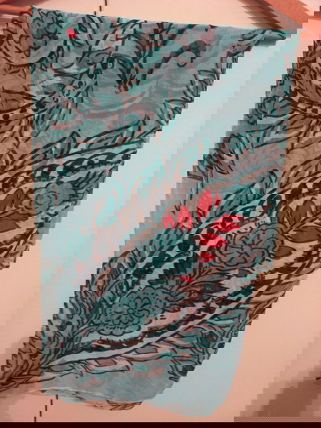 Бразилски