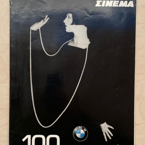 The 100 Stars of the Century special edition magazine Cinema like new