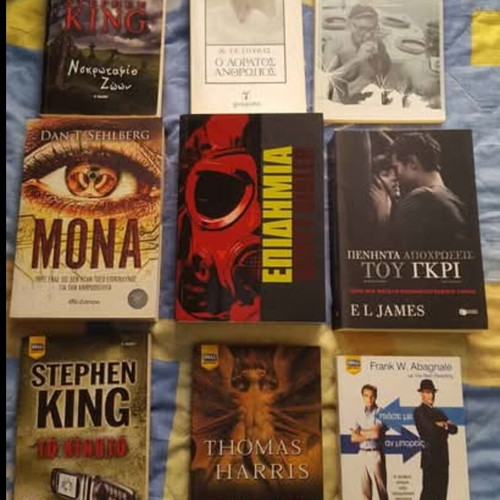 Books Greek and Foreign Languages new condition