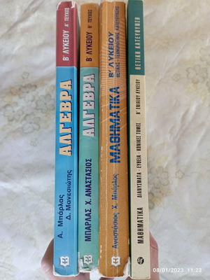 Mathematics and Algebra Books for 2nd Grade Lyceum used, set