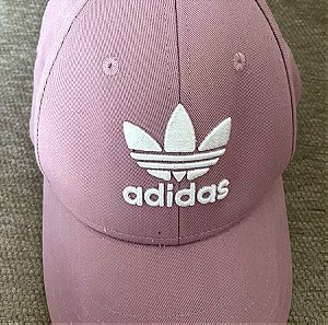 Adidas Trefoil baseball cap - ροζ