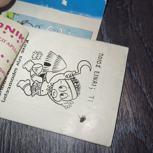 Oratios small comics used, 2 pieces with 4 Monica collectible stickers