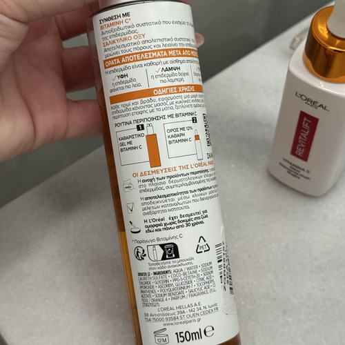 L’Oréal Cleanser and Serum with Vitamin C and Salicylic Acid like new