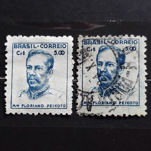 Brazil 1941 stamps 5 cr Floriano Peixoto like new (2 pcs)