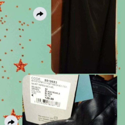 Skirt with leather waist like new, size XL